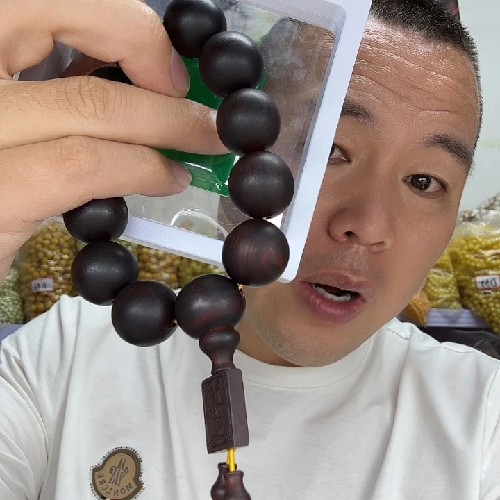 大果紫檀（缅甸花梨）170