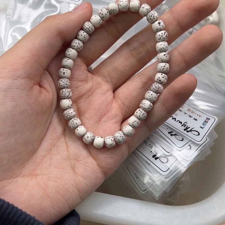 吊坠白玉菩提白色800
