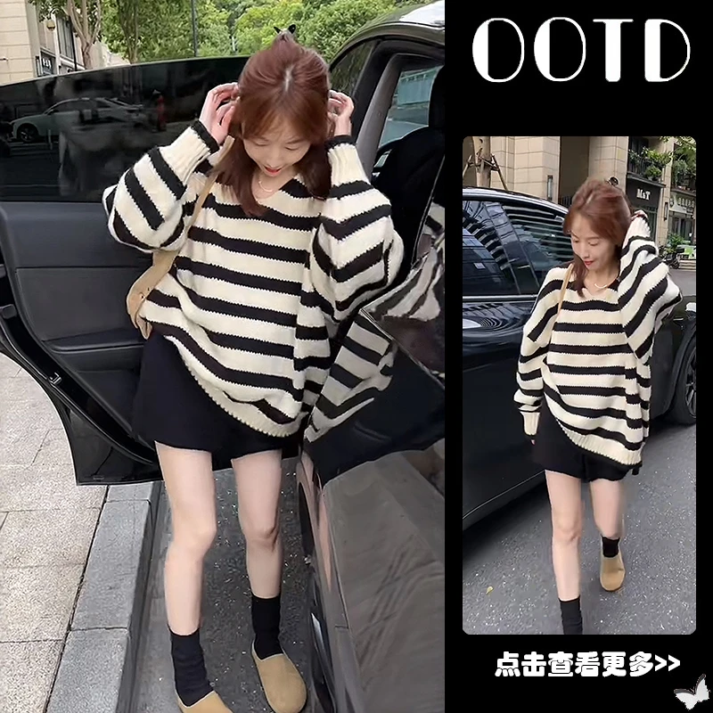 超火早秋穿搭一整套女2025新款条纹宽松圆领针织衫阔腿短裤两件套