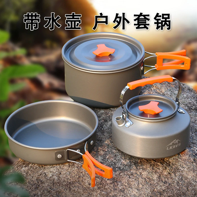 游山然露营茶壶套锅带配件套锅组合氧化铝材质便携野营套锅茶壶