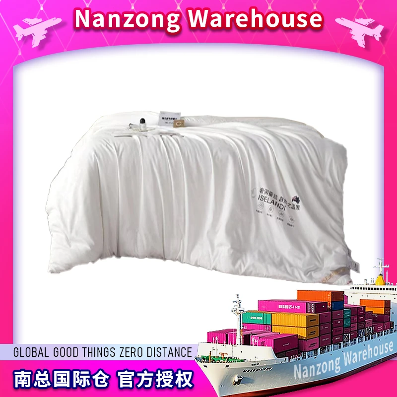 ISELANDI澳大利亚·6斤蚕丝被轻奢亲肤30天试睡  n