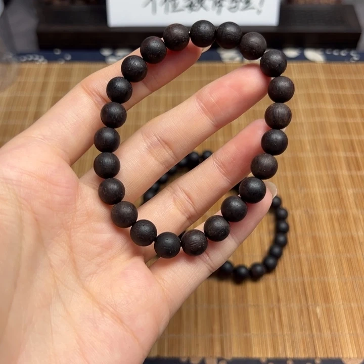 藤类缅甸小叶降真香紫油08单圈