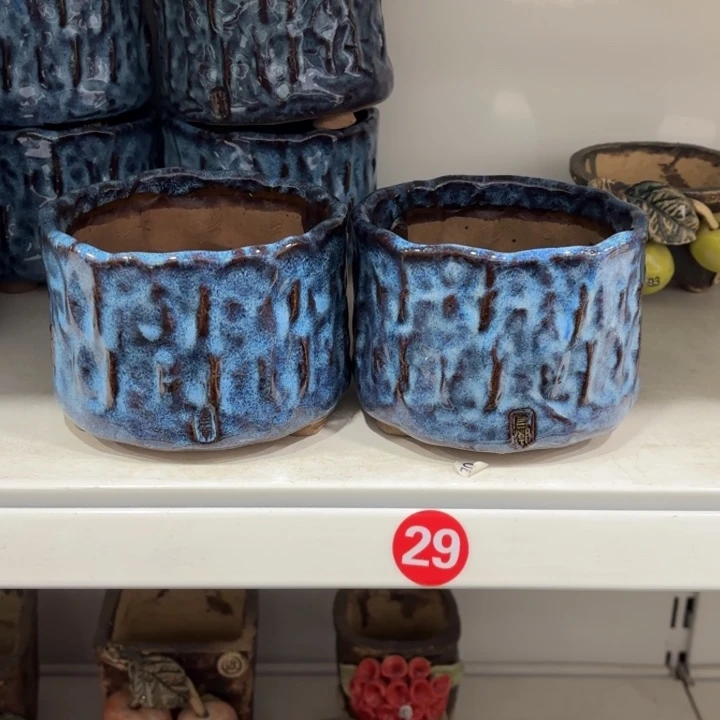 抵扣内11高9左右，2个花盆