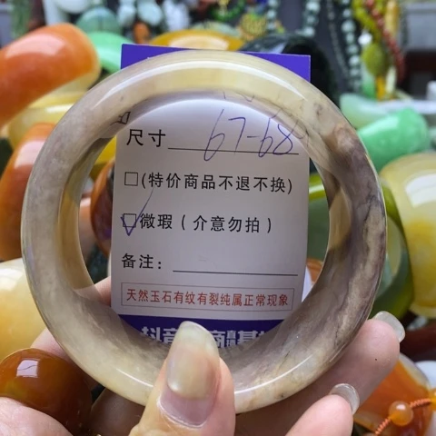 未镶嵌手镯石英岩玉