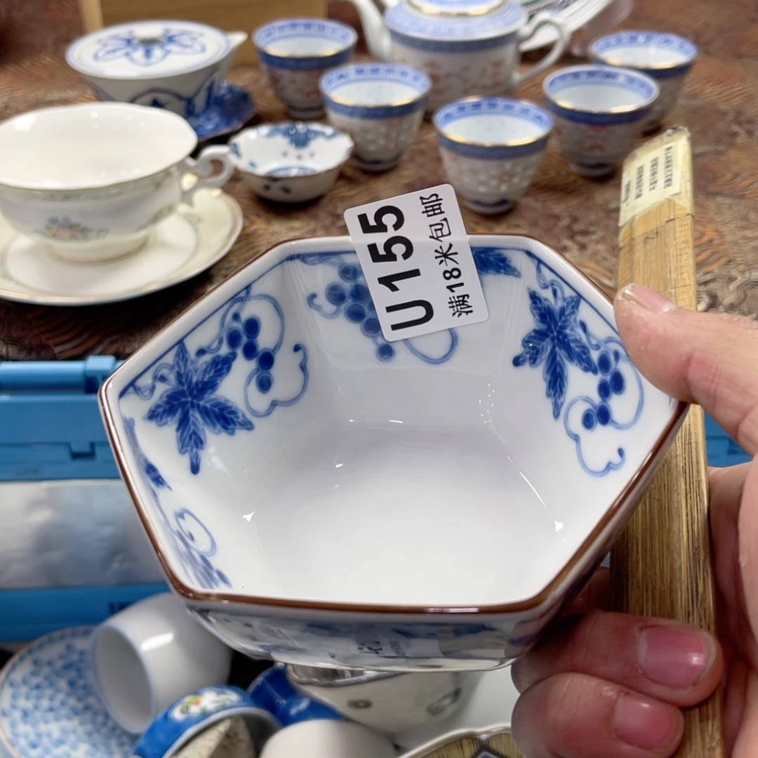 瓷片是****?aaaaaaaaaa155