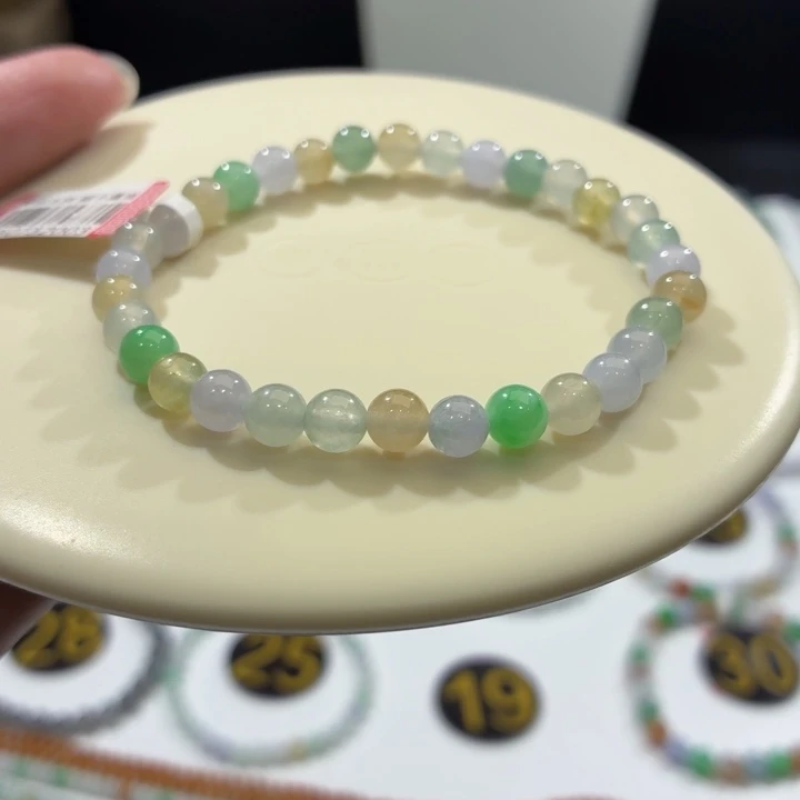 未镶嵌手链翡翠卡6