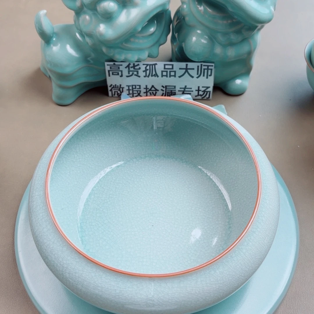 瓷其他与王同行，汝你所愿