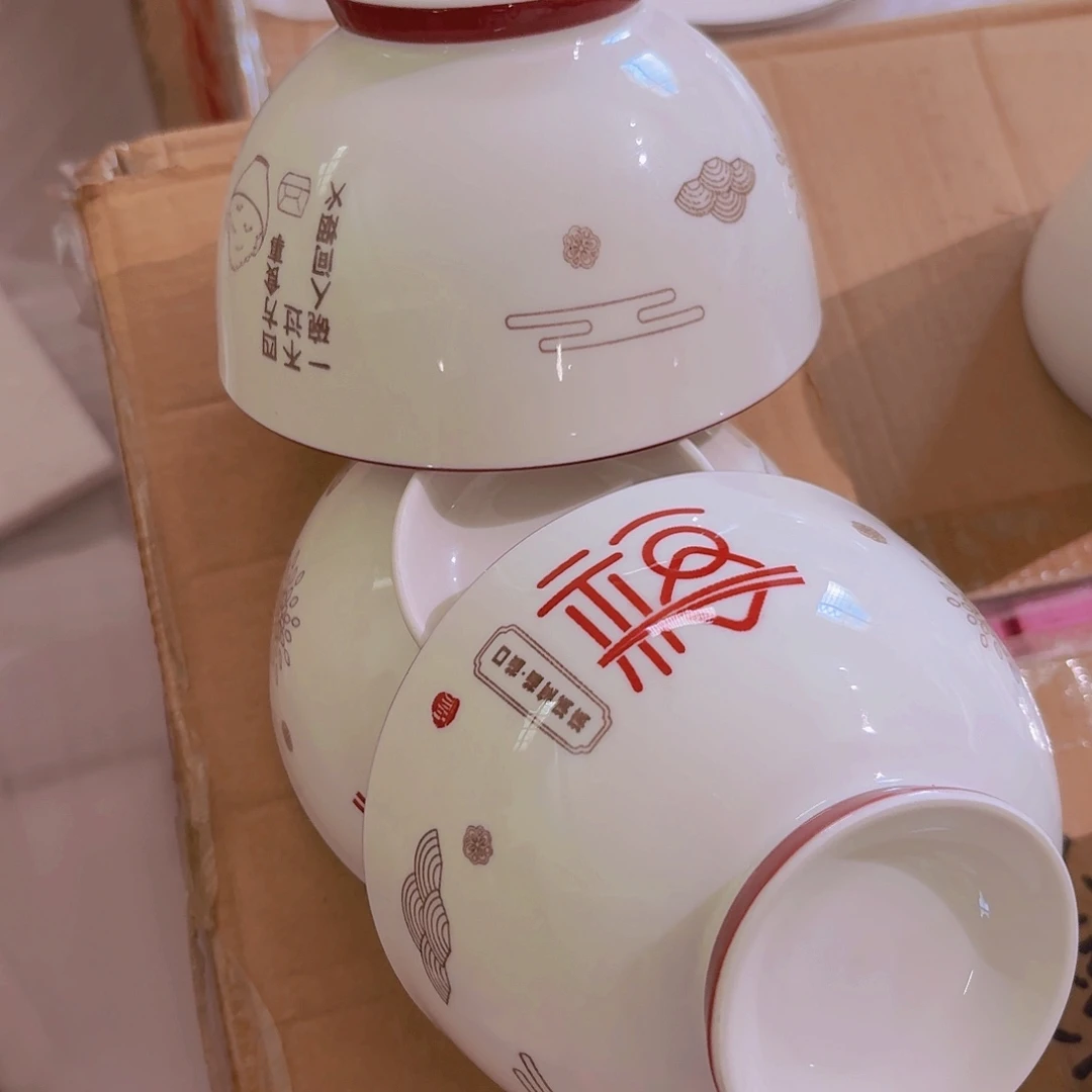 外贸陶瓷正品啊保证