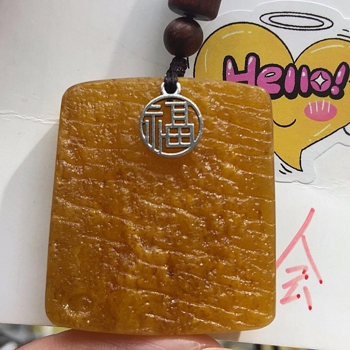 定制琥珀未镶嵌琥珀的