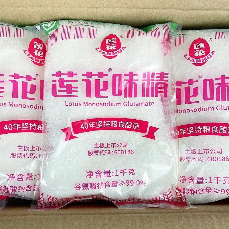 家用味精1kg无盐纯味精特鲜提鲜增味2斤装大包装