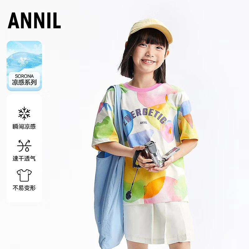 安奈儿女童装圆领短袖针织衫T恤2025夏季新款休闲风上衣甜美百搭