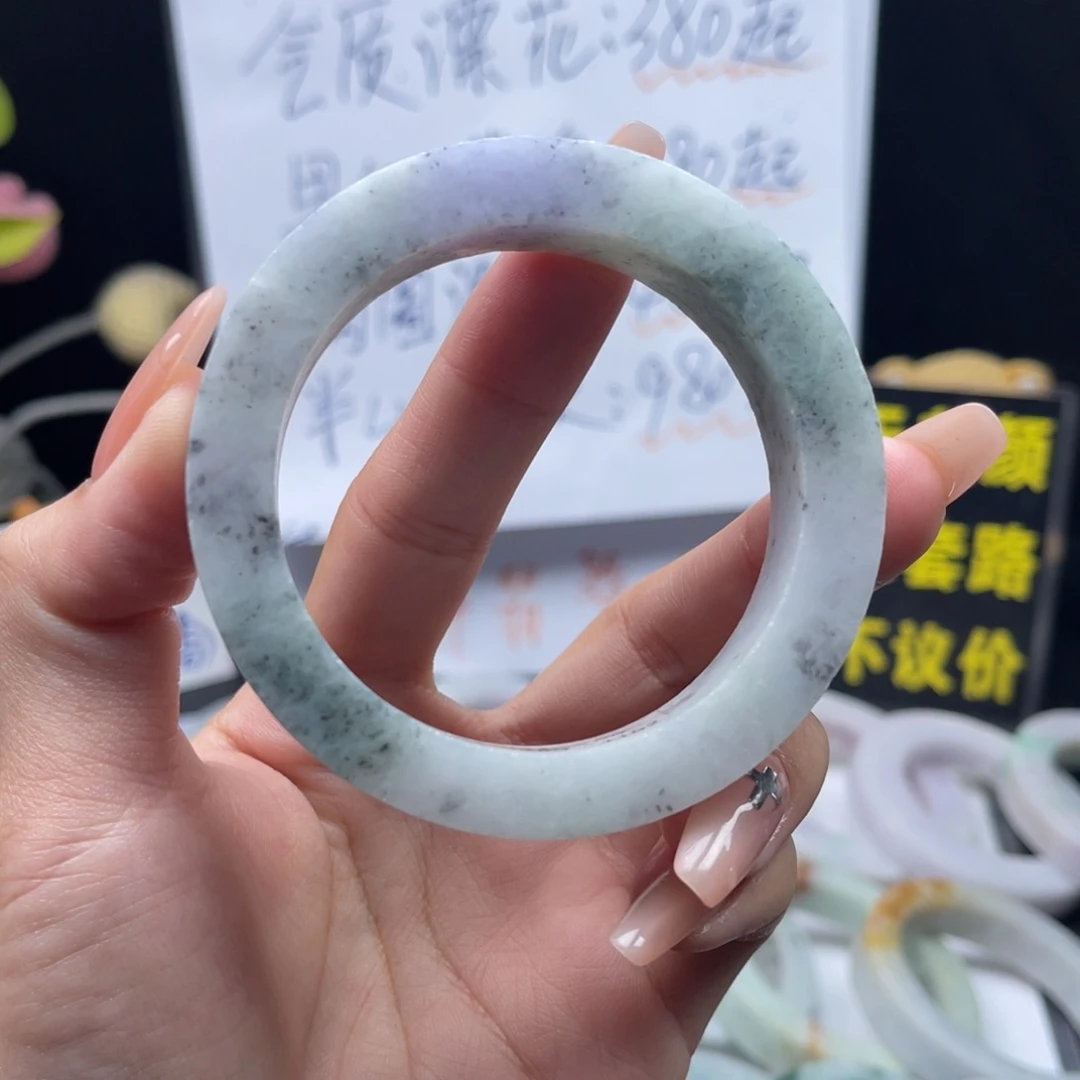 未镶嵌手镯定制翡翠