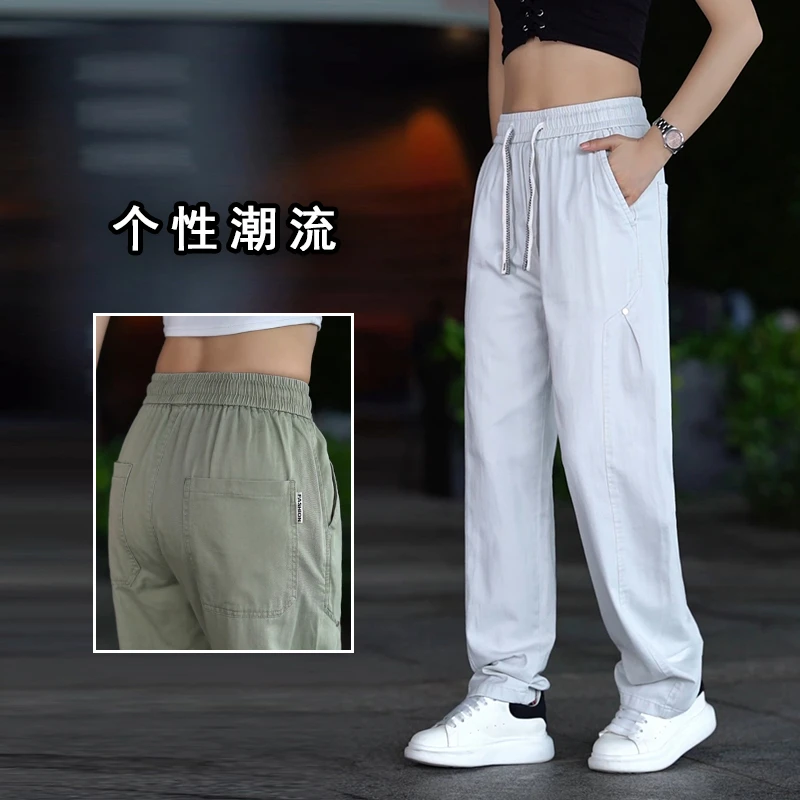 夏季薄款休闲男士潮流宽松拖地阔腿长裤时尚舒适透气运动裤子男款