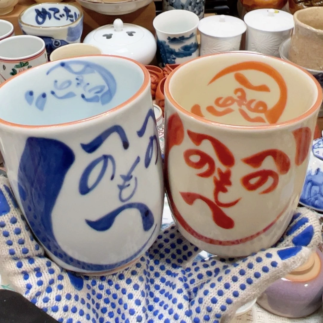 紫砂茶案感谢您对我们