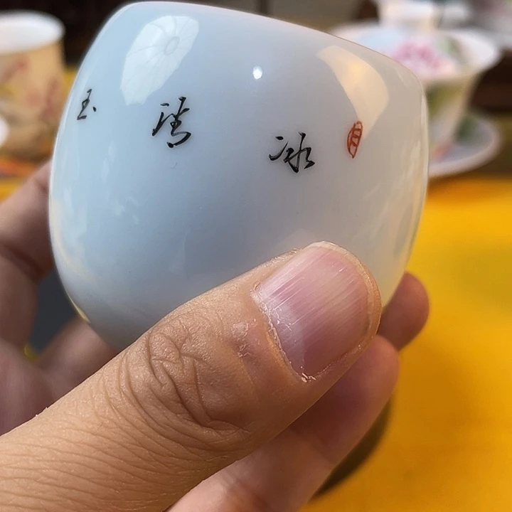 杯李***妮手工制作非遗传承