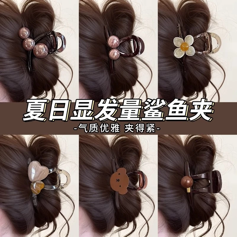 显发量抓夹中号鲨鱼夹女2025新款饱满后脑勺盘发高级感发夹子头饰