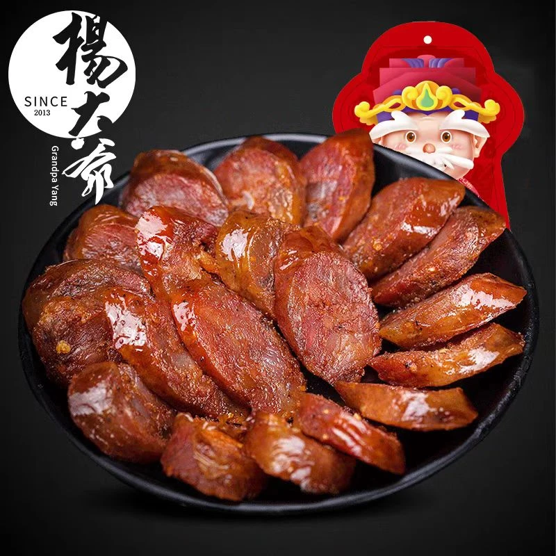 杨大爷大厨麻辣香肠400g正宗四川特性川味烟熏自制麻辣腊肠