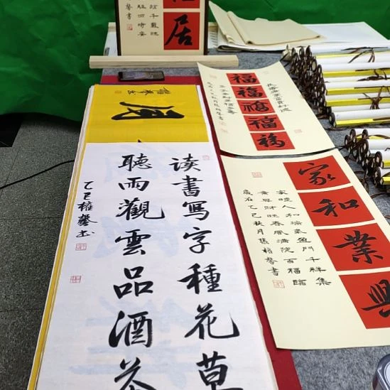 书法张老师现场手写书法