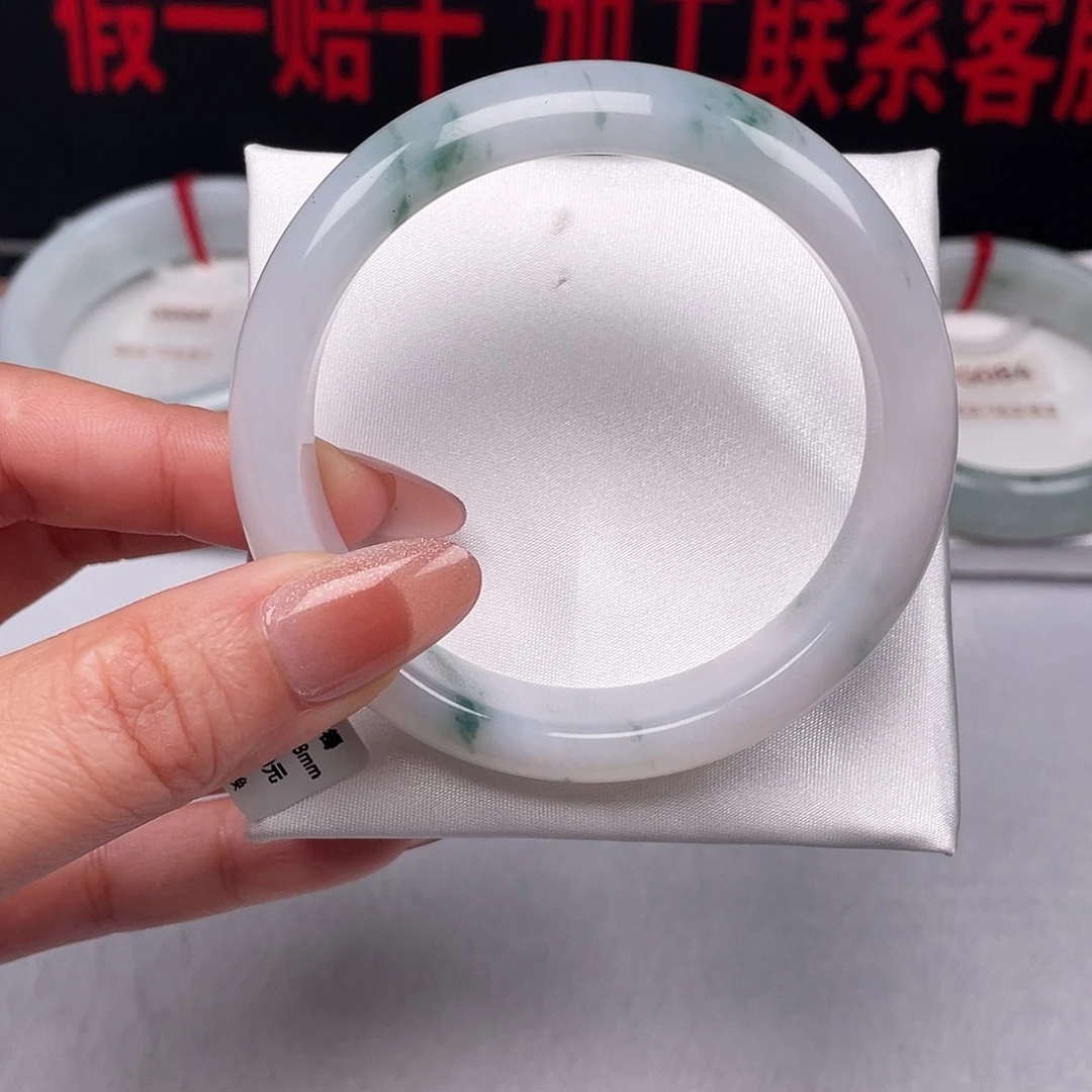 翡翠未镶嵌手镯058