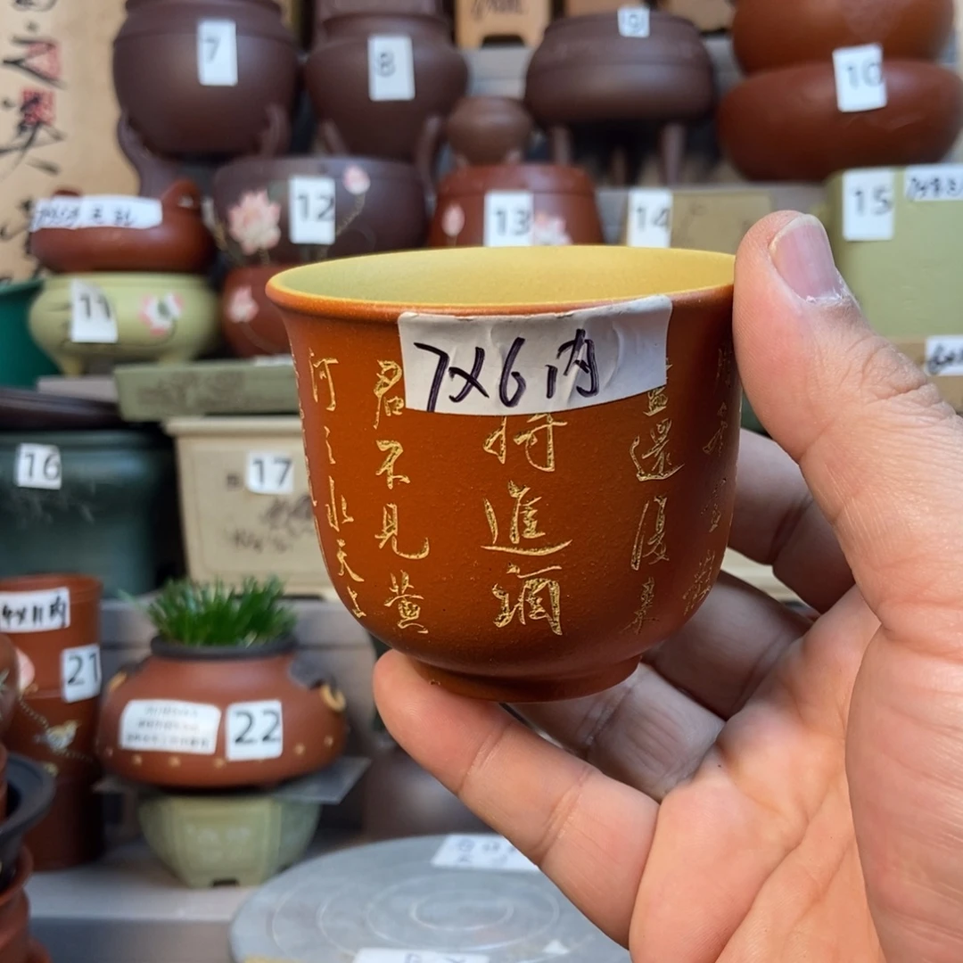 点击图片看内口经尺寸