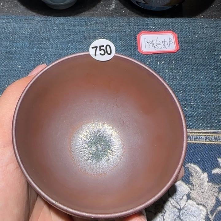 周***益茶盏15米包邮，15米包邮
