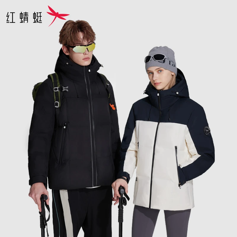 红蜻蜓 冬季新款时尚短款拼色休闲加厚保暖拉链连帽羽绒服