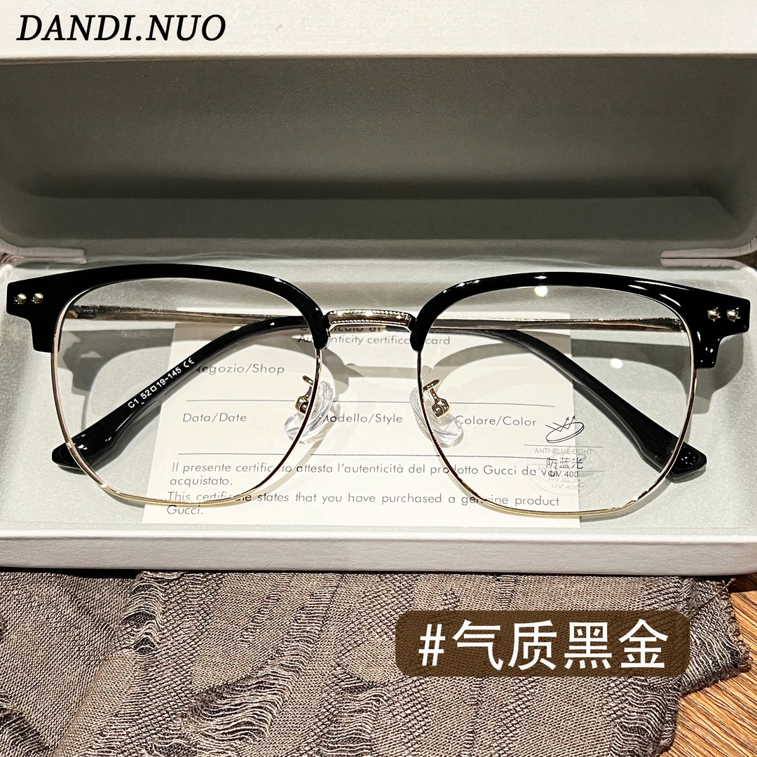 斯文黑金半框眼镜近视男款痞帅大脸男士眉线框眼镜框架女可配度数