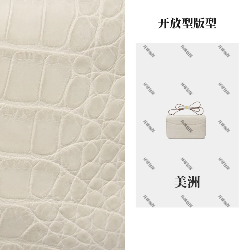 【面包私定】贵奢私定26CM美洲流行轻奢气质斜挎包（G-001）