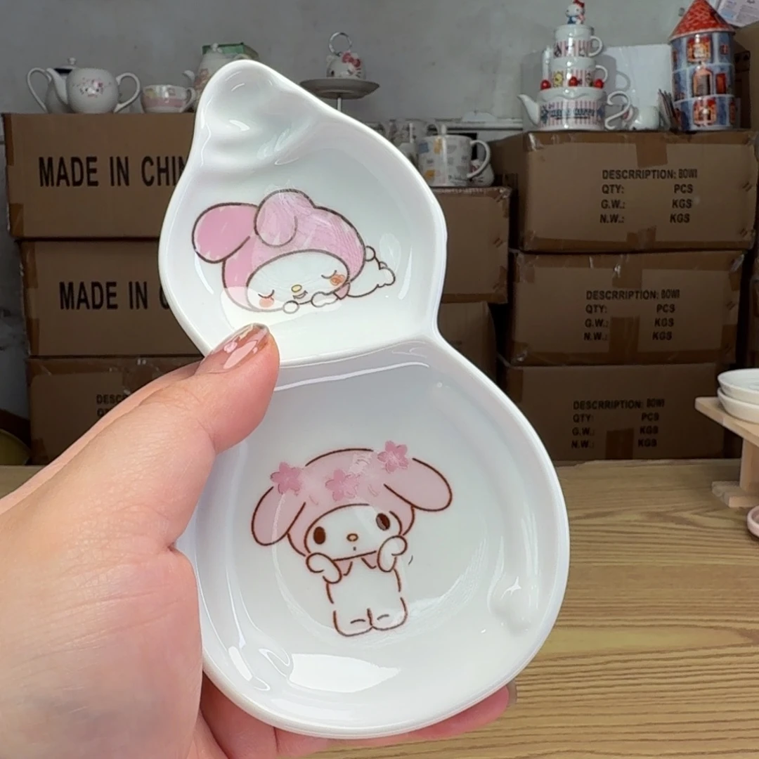 杯这个世界都是微瑕