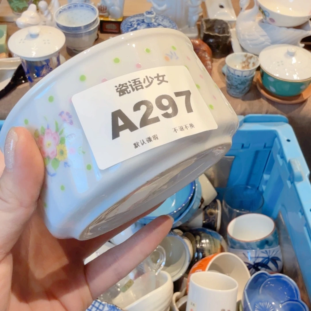 摩***筒哈哈哈哈哈哈哈哈哈哈