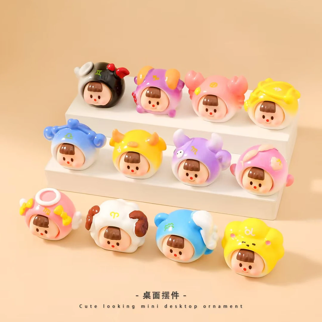（双许愿）卡通十二星座妹妹仔萌粒公仔