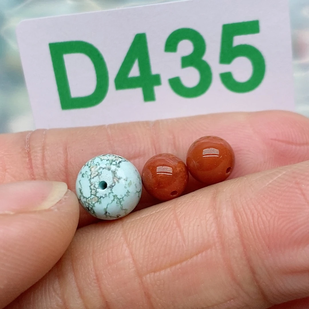 南红玛瑙珠宝奇石未镶嵌