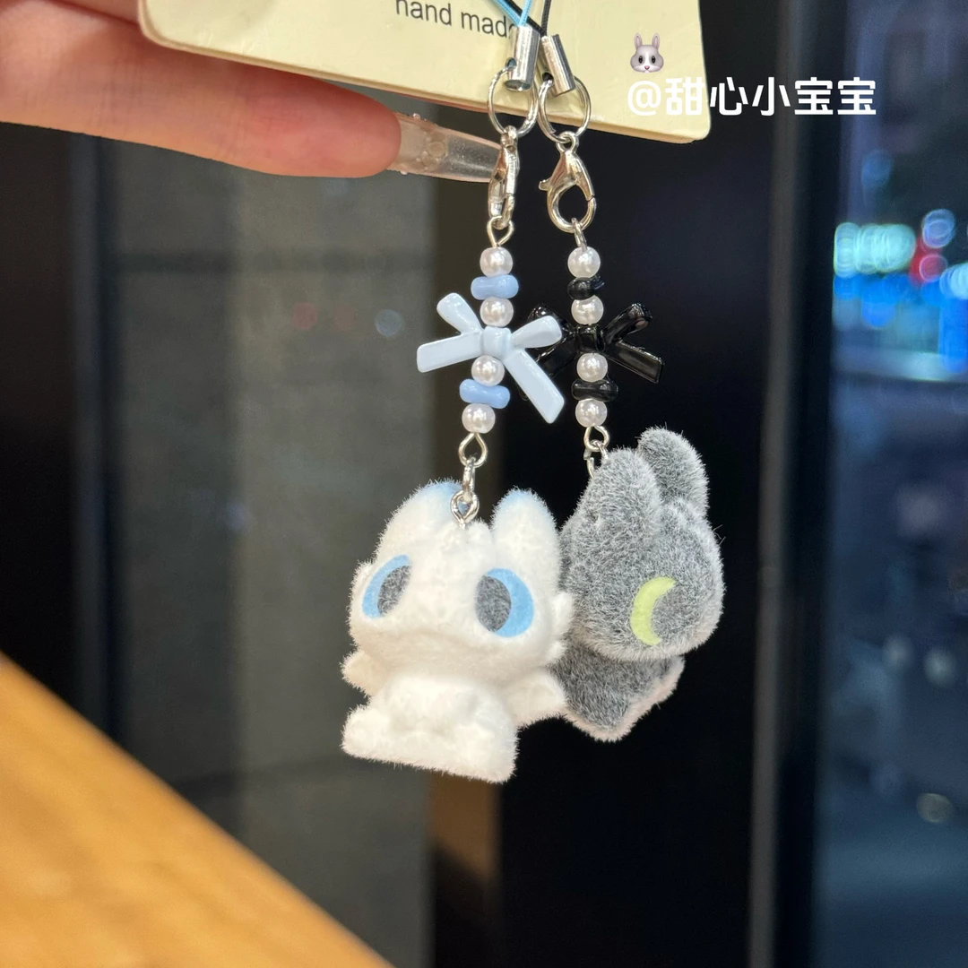 训龙高手梦幻联动可爱无牙仔和光煞情侣闺蜜钥匙链学生包挂件礼物