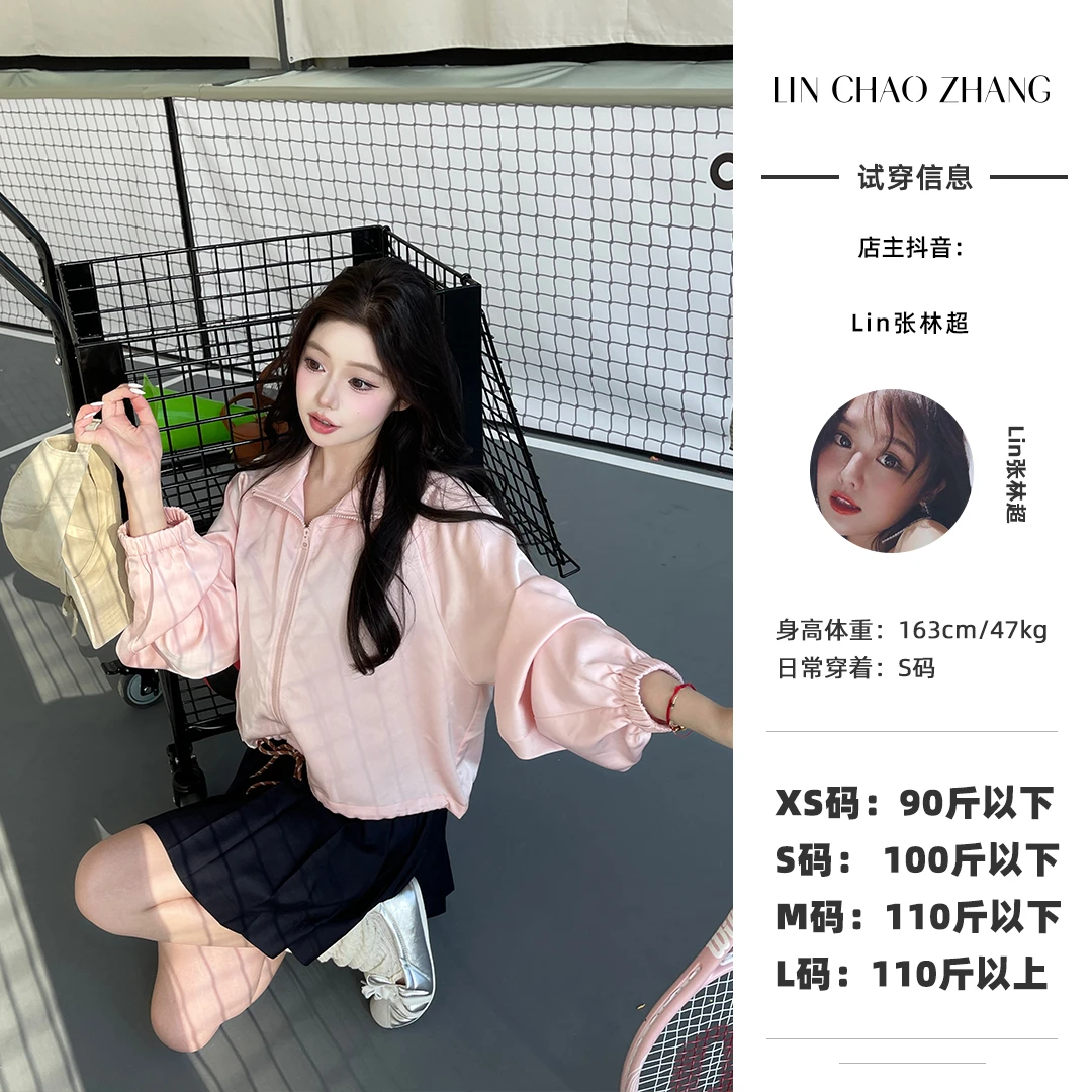 LQ240221百褶半裙LW240389缎面外套