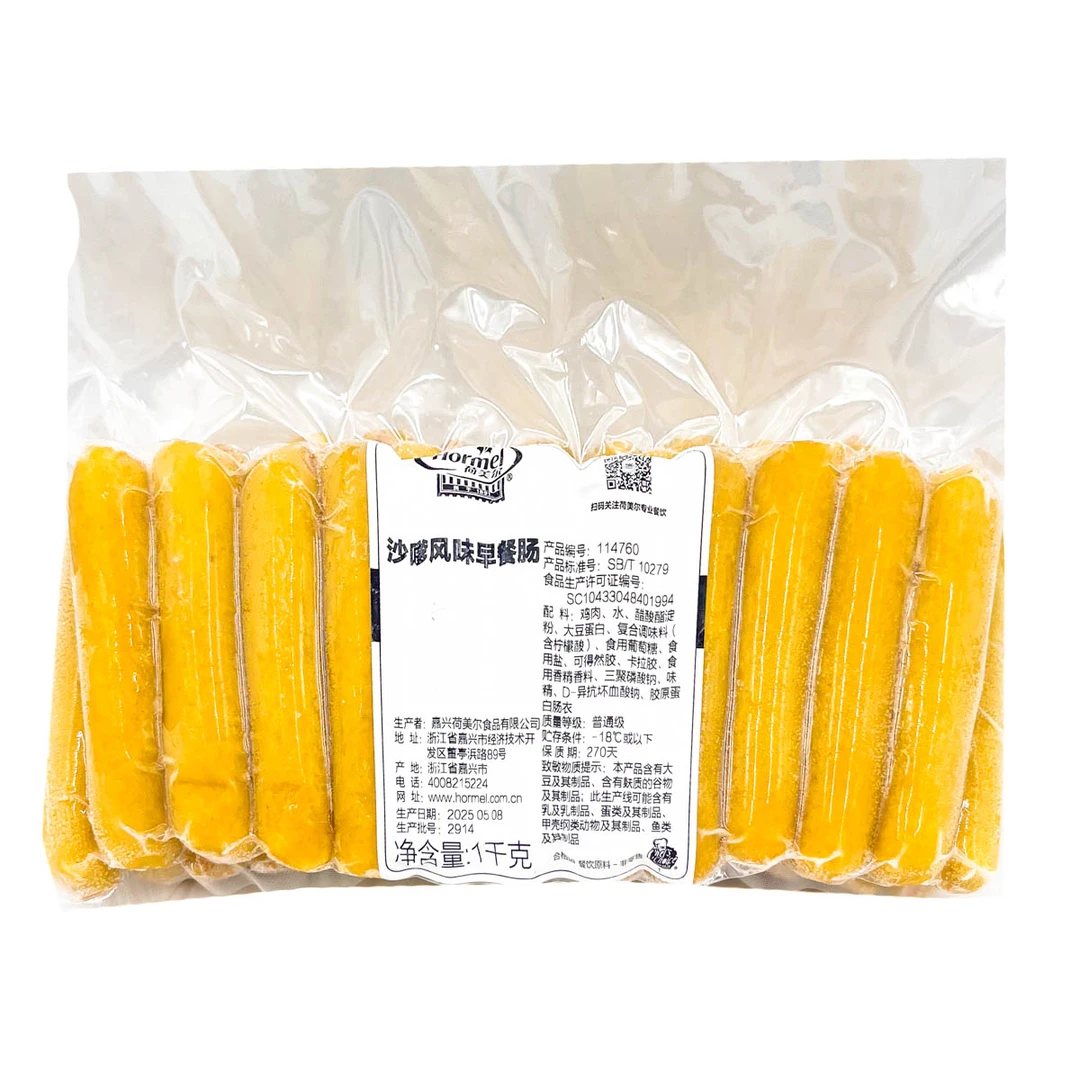 （26年2月）沙嗲风味早餐肠1kg