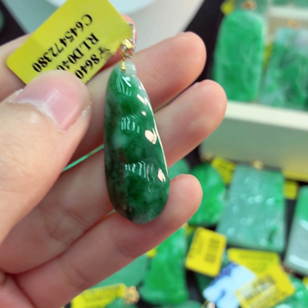 翡翠18K金镶嵌吊坠(不含链)