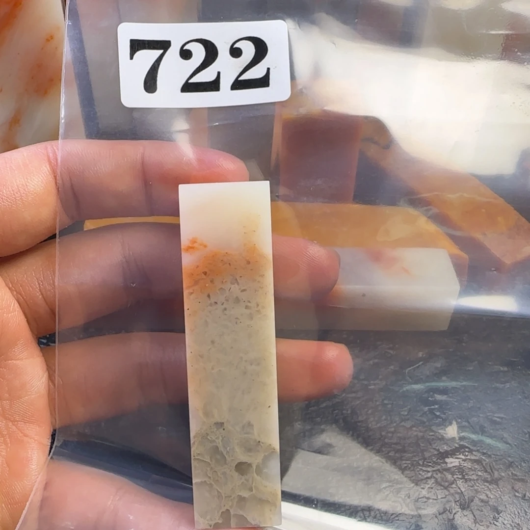 老挝石衍*jhhkhjjhhhjjjnm