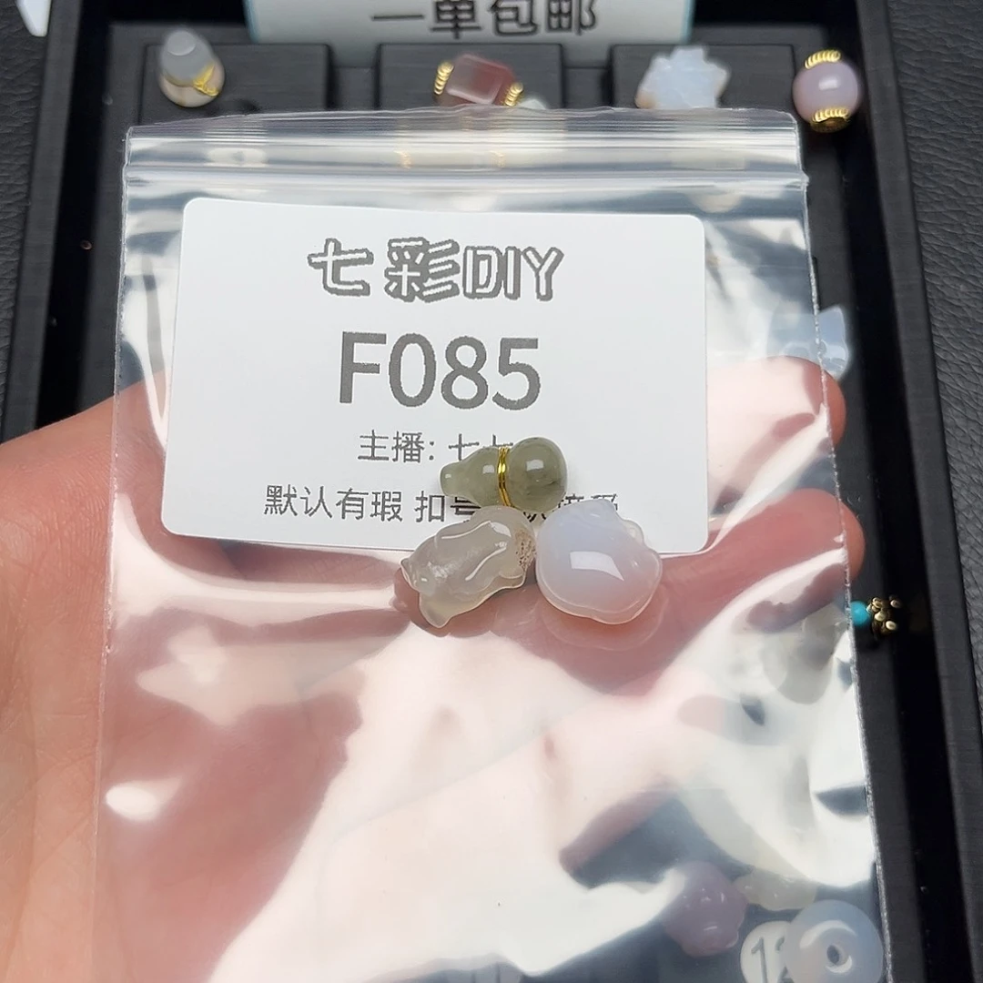 玛瑙/玉髓颈饰合金懒****糖