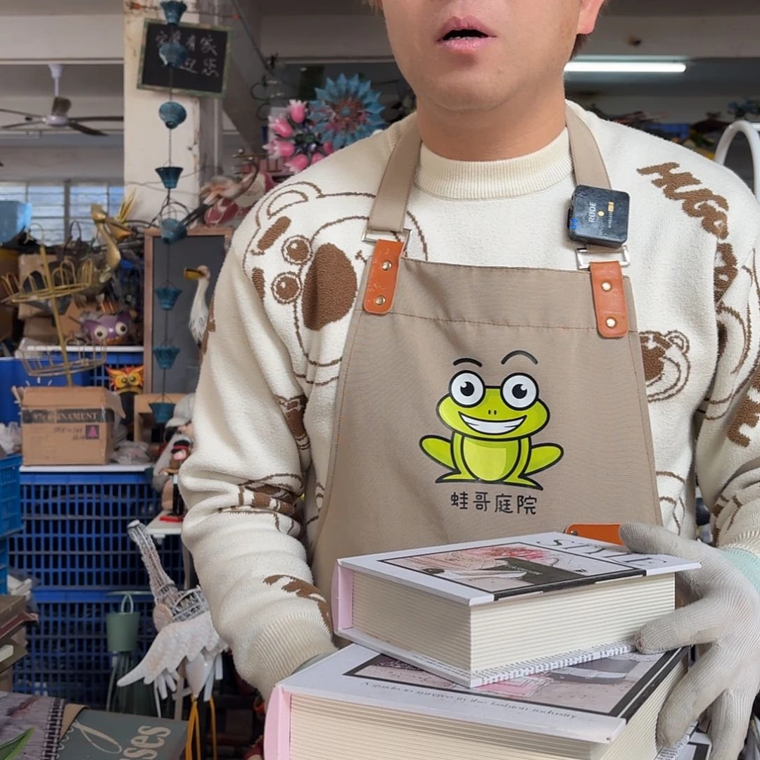 核桃木/黑胡桃（胡桃木）