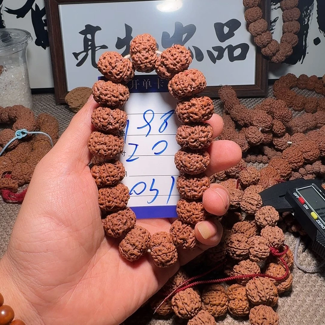 金刚菩提手串0031