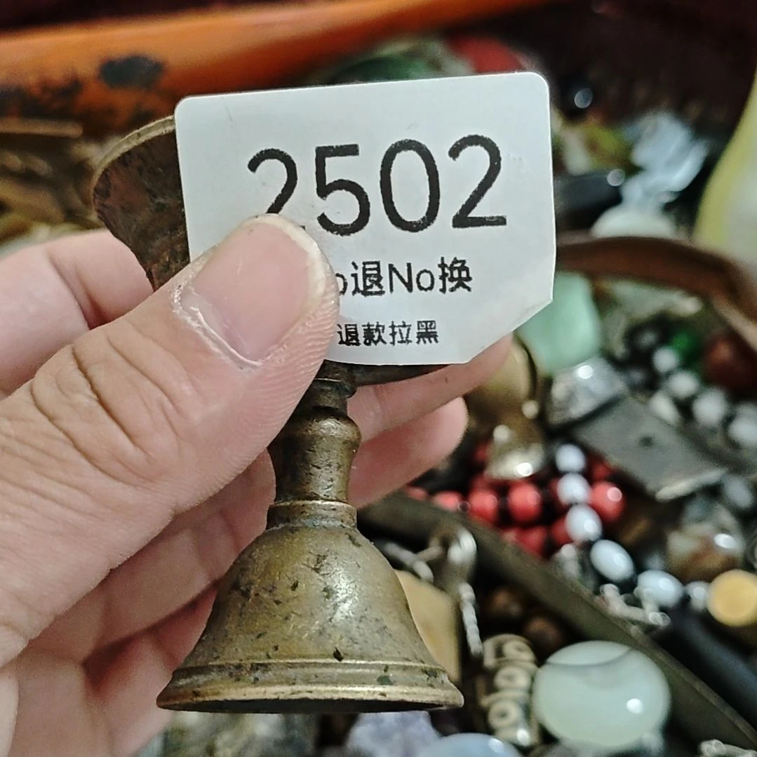 鹏***7              2502