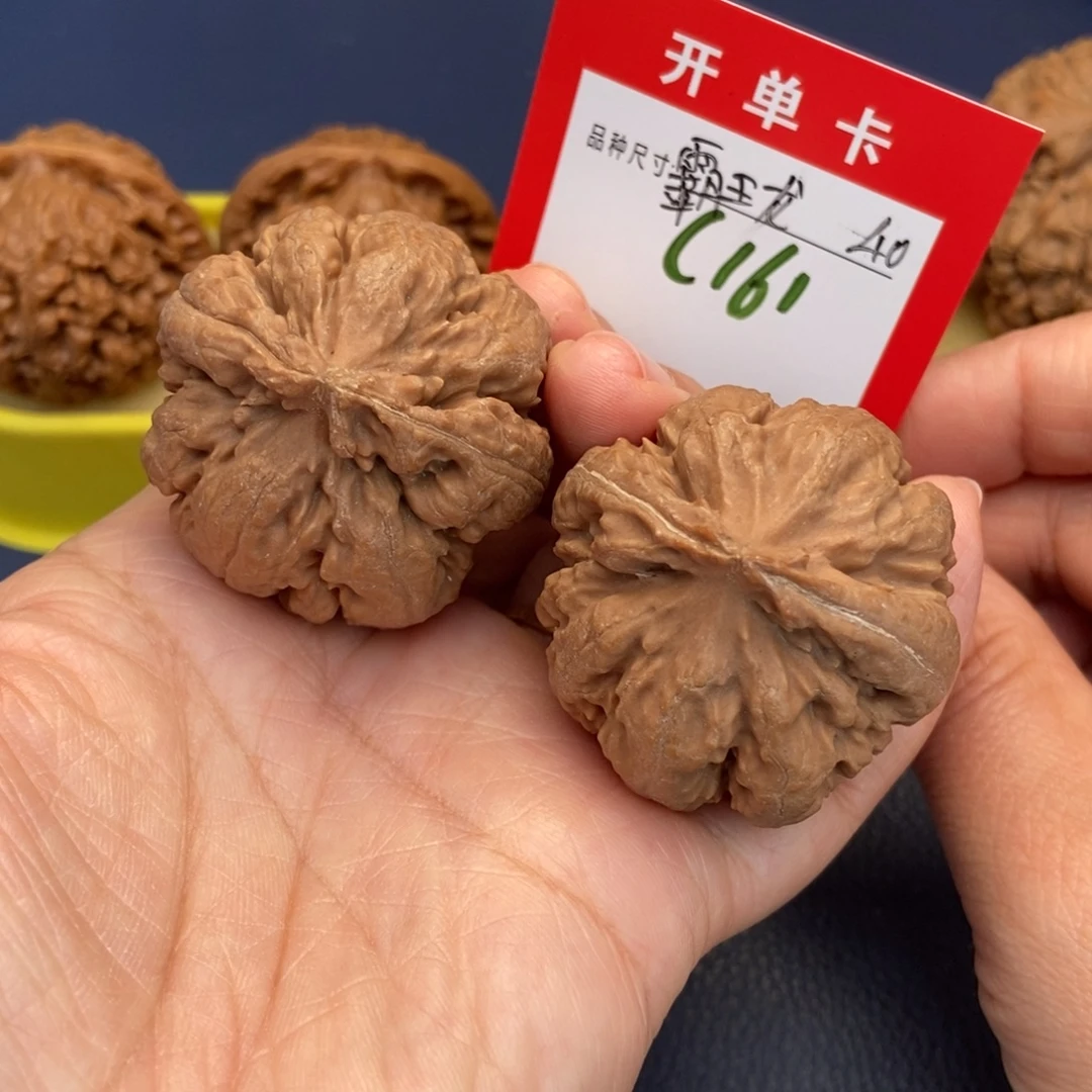 文玩核桃吊坠文玩核桃
