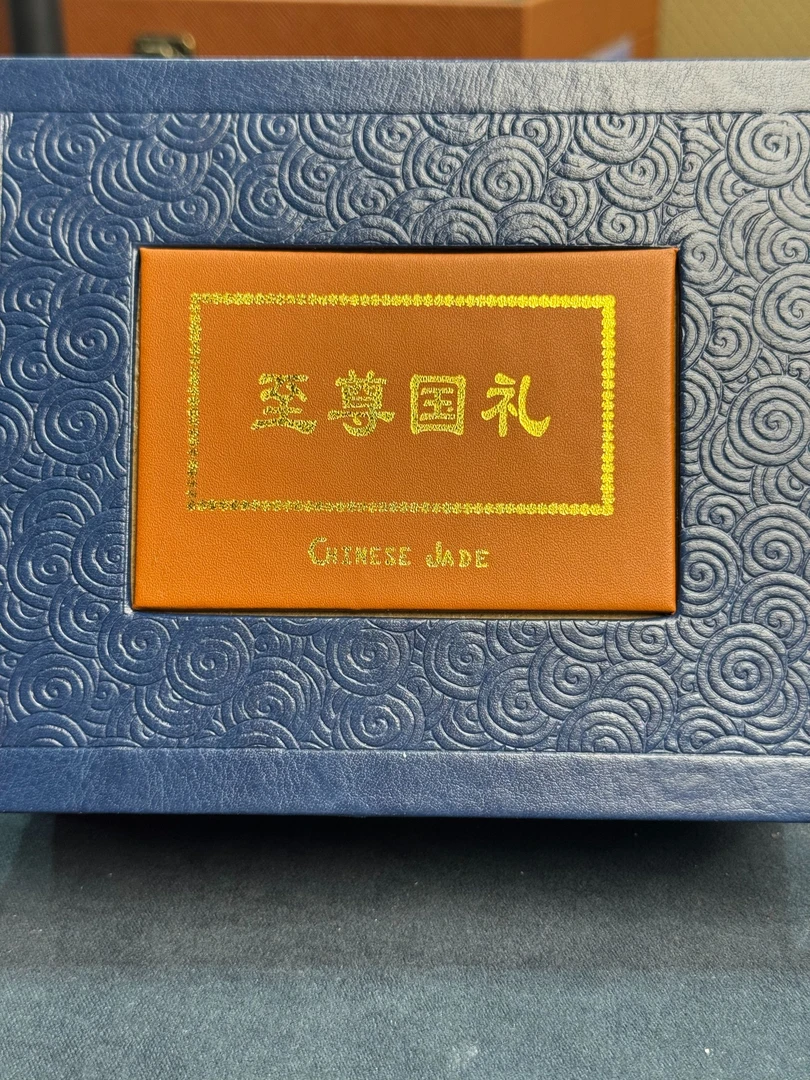 至尊国礼——建交指定礼盒