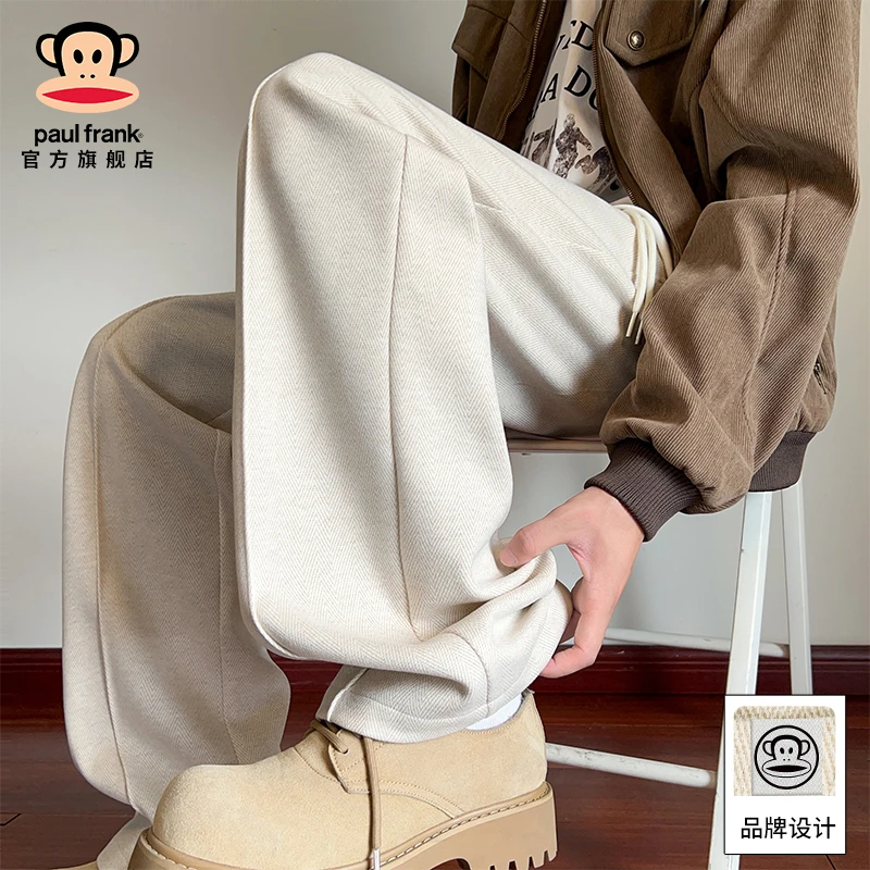 PaulFrank/大嘴猴老钱风休闲裤男士2025秋冬新款高级感宽松直筒裤
