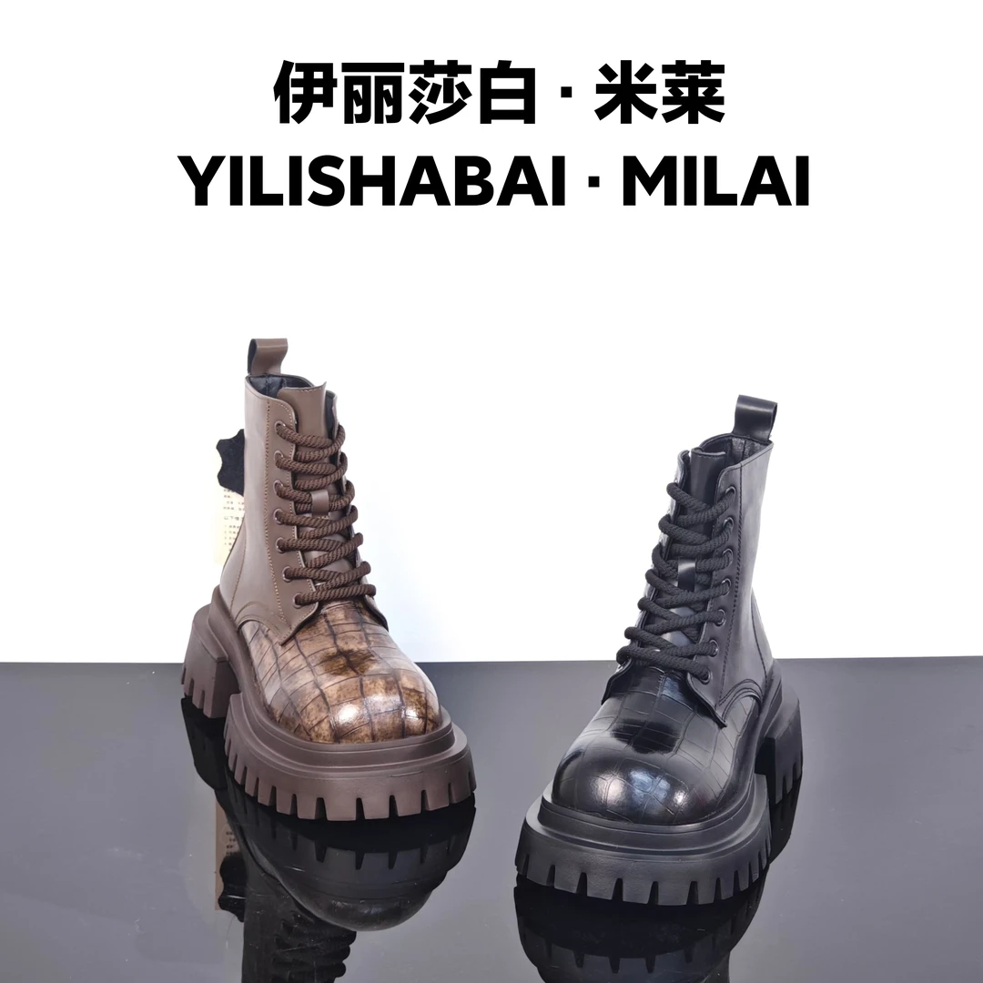 鳄鱼纹.轻奢时尚百搭马丁靴18172