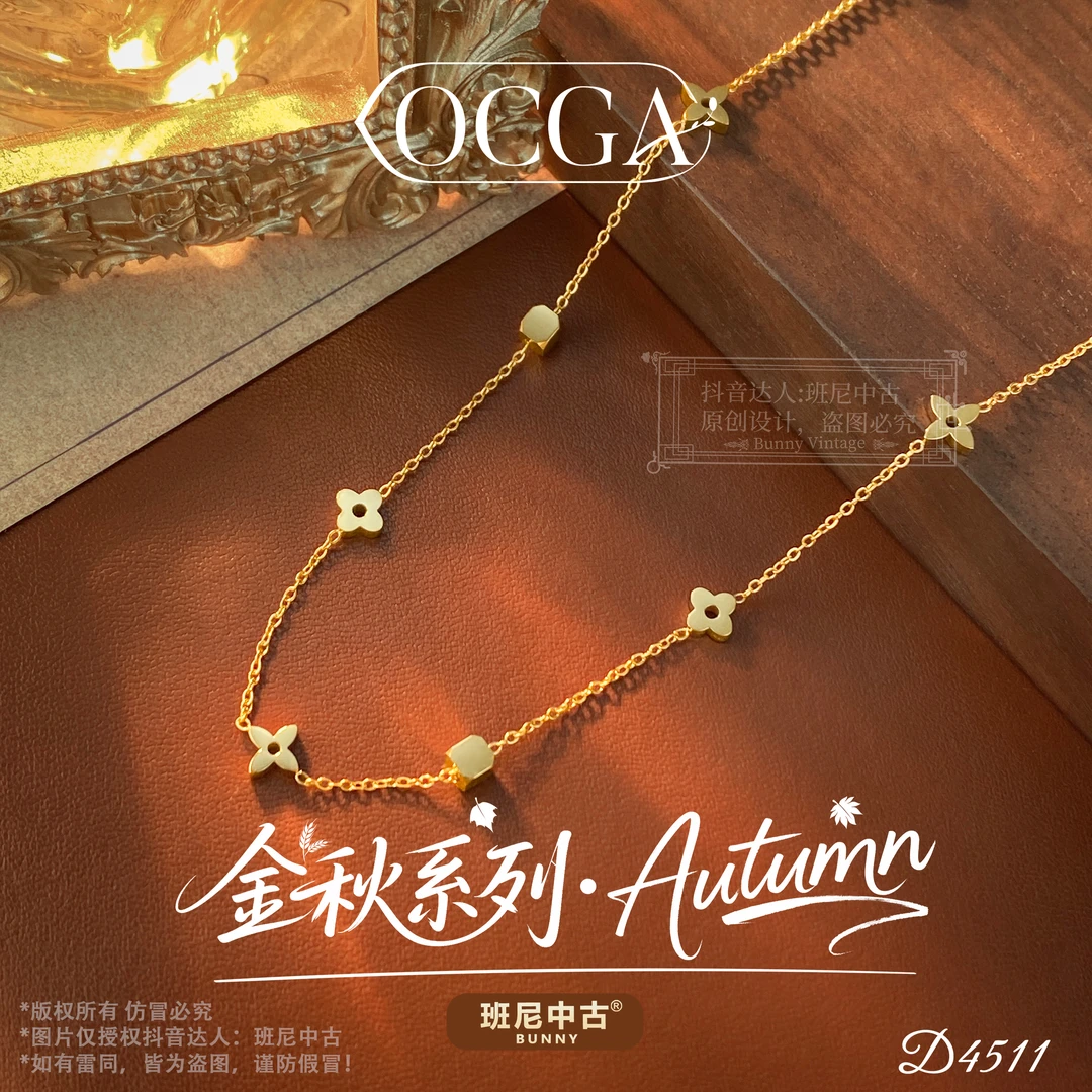 镀K金D4511法★【星花烂漫】秋冬OCGA 欧斯伽斯项链