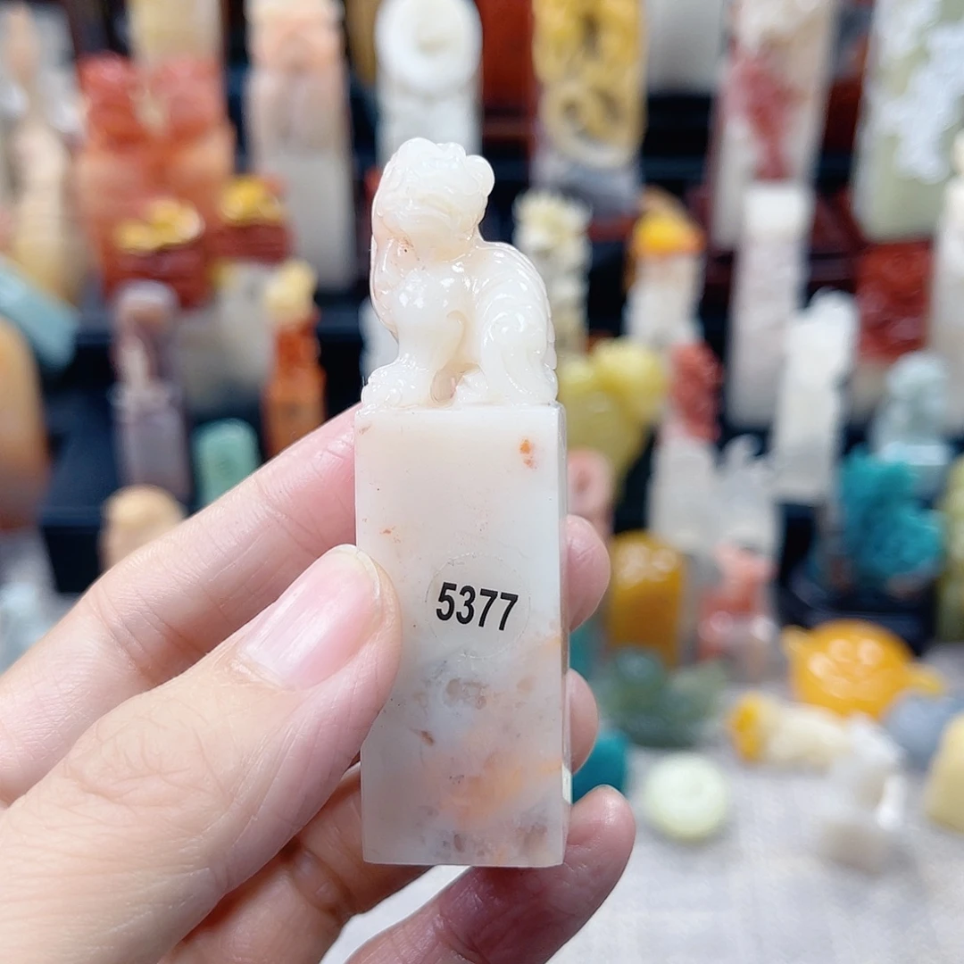 印石昌化石5377包邮包刻