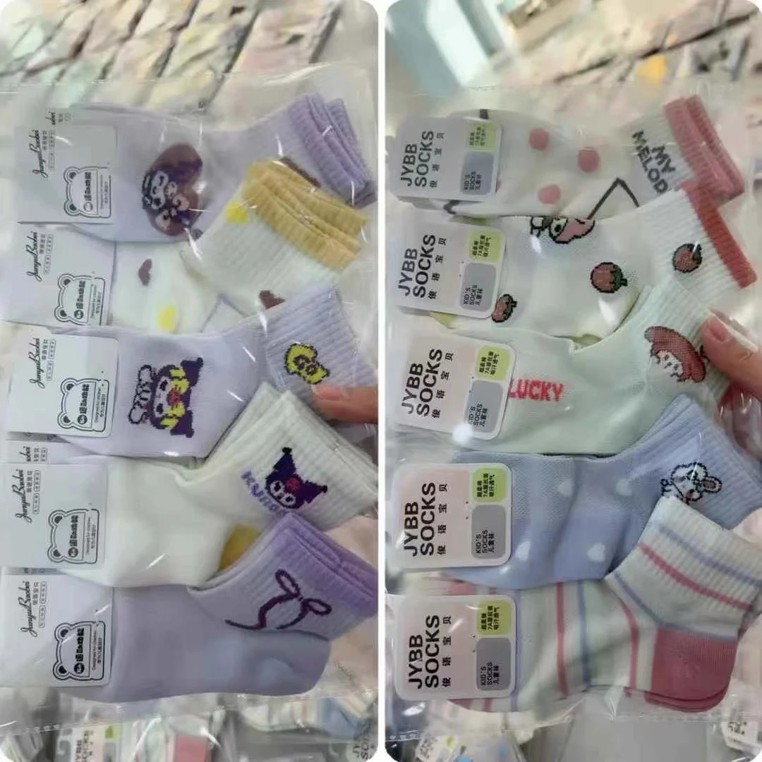 儿童袜子男宝女宝