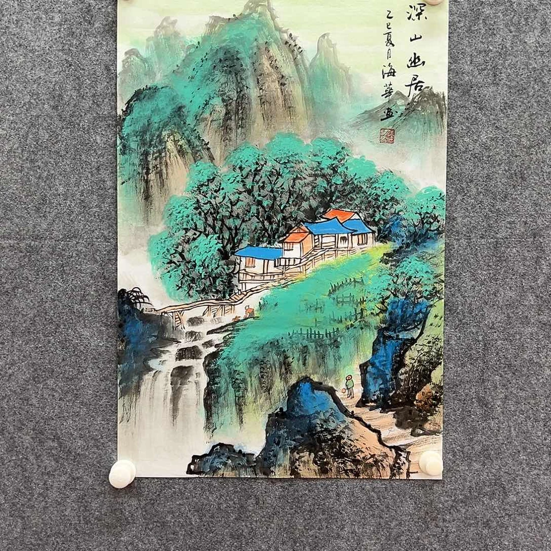 国画北京国博文物鉴定中心