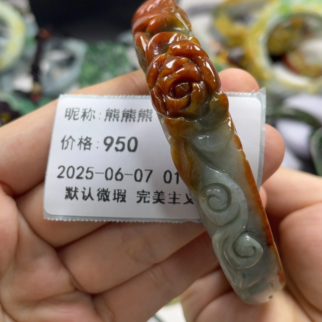 翡翠未镶嵌项圈熊*熊牌子